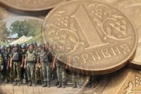 Военный сбор - как уменьшить нагрузку налогоплательщикам?