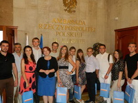 Ознакомление молодых лидеров центра ARMG с жизнью правительства Украины