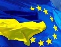 В рамках программы евроинтеграции Украины