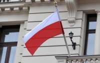 Визит в Генеральное консульство Республики Польша
