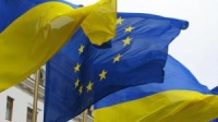 Зеленые и Белые книги гармонизируют законодательство Украины и ЕС