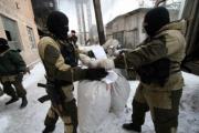 В Украине начнёт работу Бюро противодействия наркопреступности