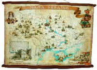 В УАБД НБУ финишировала «Художественная карта Украины»