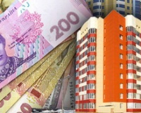 налог на недвижимость в Украине